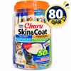 Churu Skin & Coat Varieties 14gX50 Tubes