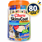 Churu Skin & Coat Varieties 14gX50 Tubes