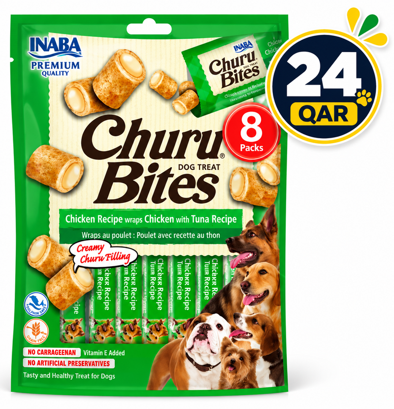 Churu Bites for Dog Chiken Recipe  wraps Chicken with Tuna Recipe