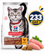 Hills Science Plan Hairball Indoor Feline Food with Chicken 3kg