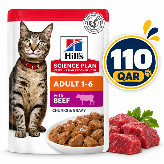 Hill’s Science Plan Adult Wet Feline Food Beef (Pouches) 85gx12