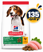 Hill's Science Plan Medium Puppy Food with Chicken 2.5kg