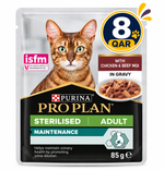 Purina Pro Plan Sterilised Adult Wet Cat Food, Chicken and Beef, mix-flavor pack,  85g