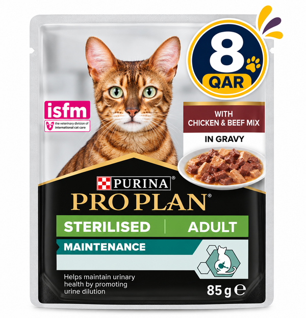 Purina Pro Plan Sterilised Adult Wet Cat Food, Chicken and Beef, mix-flavor pack,  85g