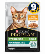 Purina Pro Plan Sterilised Adult Wet Cat Food, Chicken in Gravy 85g