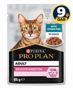 Purina Pro Plan Delicate Digestion Adult Wet Cat Food, Ocean Fish in Gravy, MP  85g
