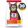 Hill's Science Plan Adult Feline Food with Chicken 300G
