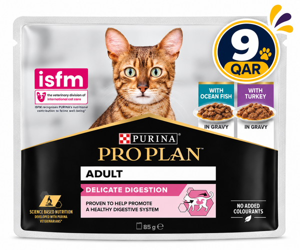 Purina Pro Plan Delicate Digestion Adult Wet Cat Food, Turkey and Ocean Fish, mix-flavor pack 85g