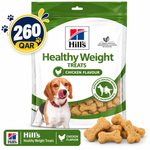 Hill's Dog Healthy Weight Treats 220g