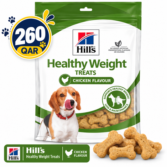 Hill's Dog Healthy Weight Treats 220g