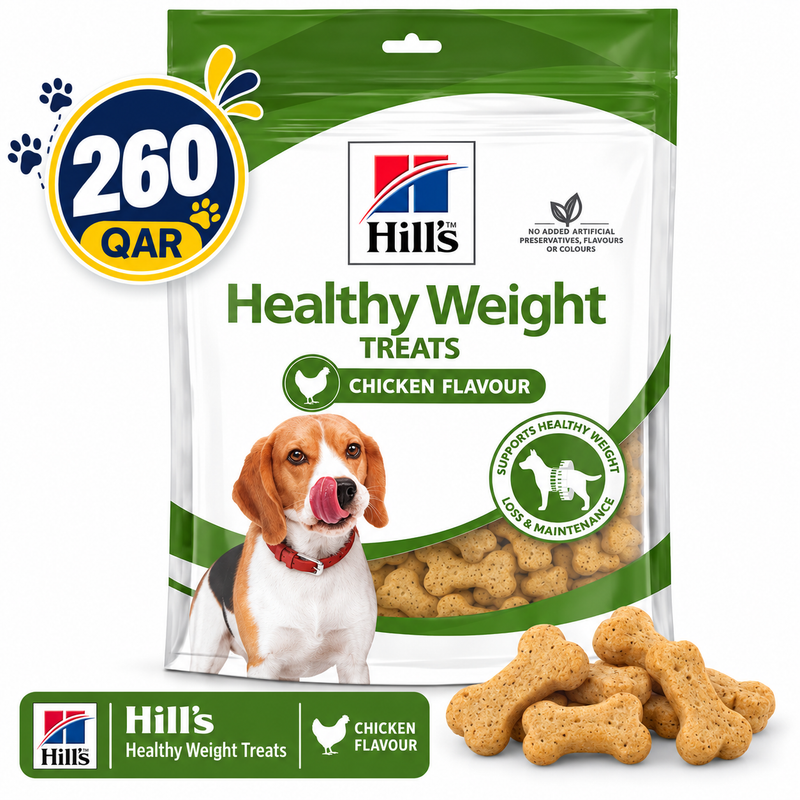 Hill's Dog Healthy Weight Treats 220g