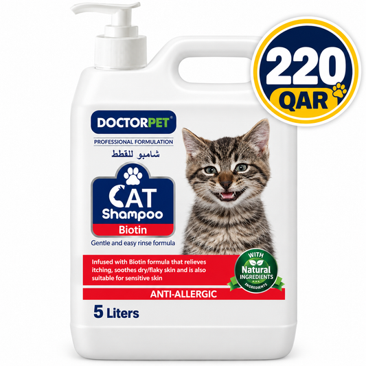 Doctor Pet Cat Shampoo Biotin 5000ml
