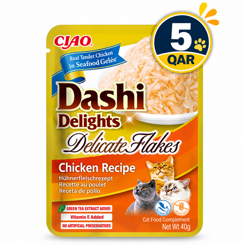 Dashi Delights Delicate Flakes Chicken Recipe 40g