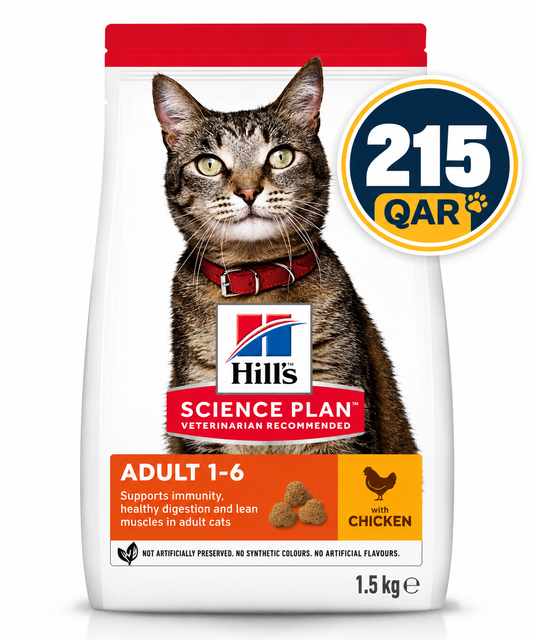 Hill's Science Plan Adult Feline Food with Chicken 3KG