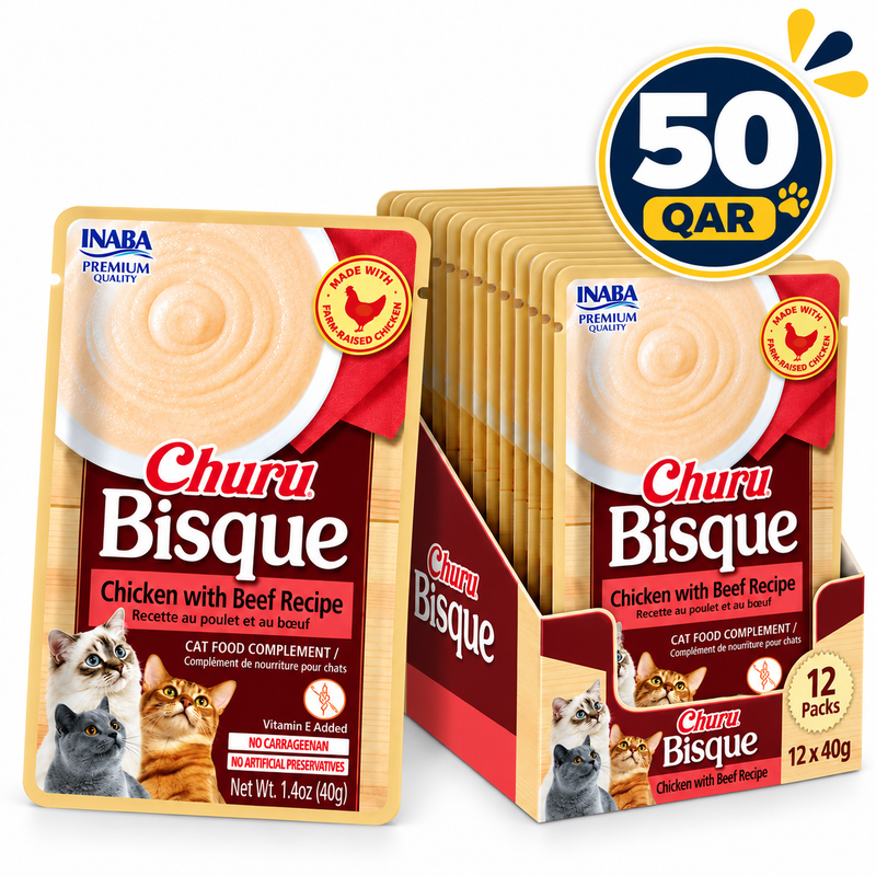 Churu Bisque Chicken with Beef Recipe — 12x40g