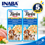 Inaba Grain-Free Chicken with Cheese & Vegetables Wet Dog Food for Small Breeds 2x35g