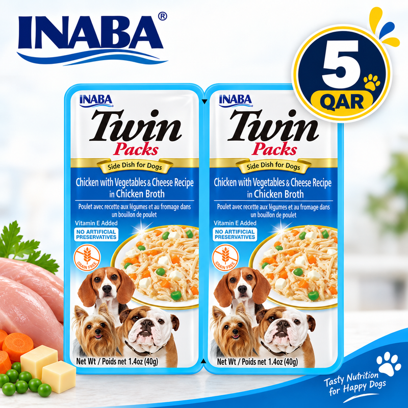 Inaba Grain-Free Chicken with Cheese & Vegetables Wet Dog Food for Small Breeds 2x35g