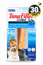 Grilled Tuna Fillet in Scallop Flavored Broth — 6x15g