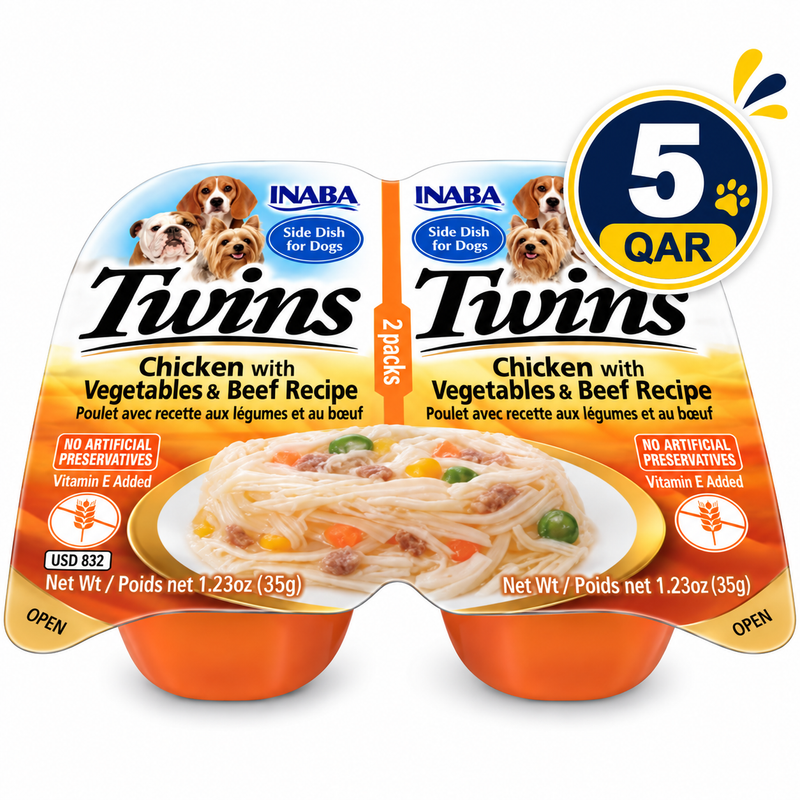 Inaba Grain-Free Chicken & Beef with Vegetables Wet Dog Food for Small Breeds 2x35g