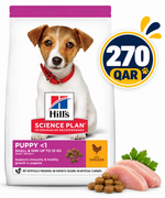 Hill's Science Plan Small & Mini Puppy Food with Chicken 6kg
