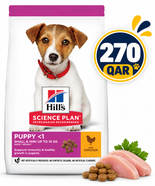 Hill's Science Plan Small & Mini Puppy Food with Chicken 6kg