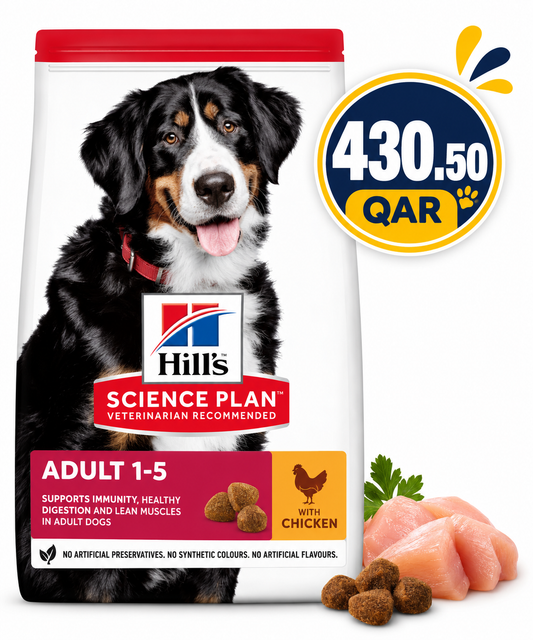 Hill's Science Plan Large Breed Adult Canine Food with Chicken 14kg