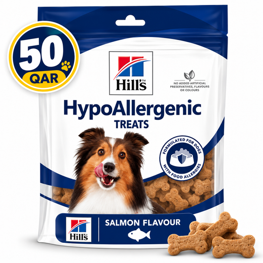 Hypoallergenic Treats 220g