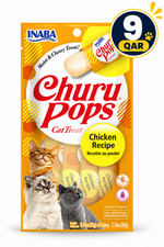 Churu Pops Chicken Recipe 15 g. x 4 pouches in 1 pack