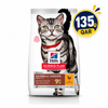 Hill’s Science Plan Hairball Indoor Adult Cat Food With Chicken (1.5kg)