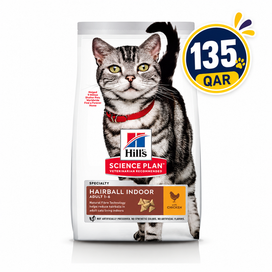 Hill’s Science Plan Hairball Indoor Adult Cat Food With Chicken (1.5kg)