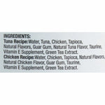 Churu Nourish-Tuna Recipe & Chicken Recipe 14 g X 50 tubes in 1 bottle