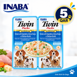 Inaba Grain-Free Chicken with Cheese & Vegetables Wet Dog Food for Small Breeds 2x40g