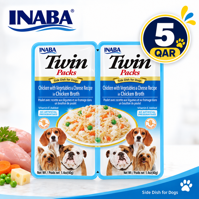 Inaba Grain-Free Chicken with Cheese & Vegetables Wet Dog Food for Small Breeds 2x40g