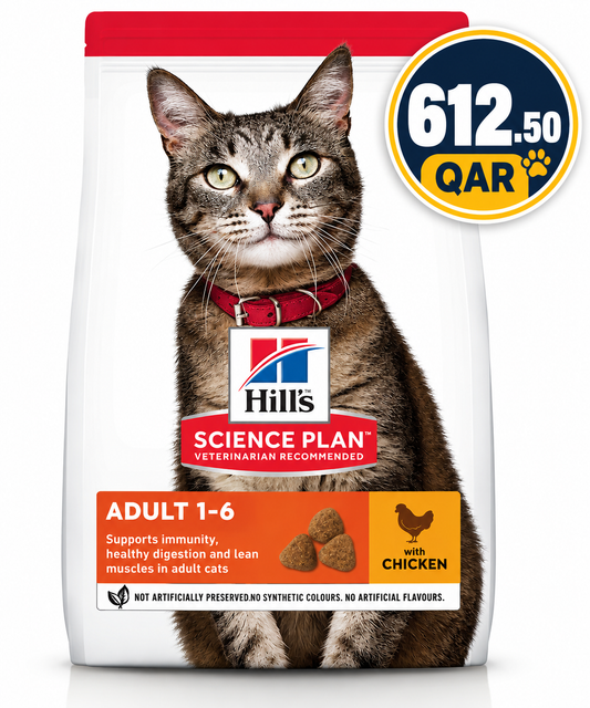Hill's Science Plan Adult Feline Food with Chicken 15KG