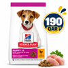 Hill's Science Plan Small & Mini Puppy Food with Chicken 3kg