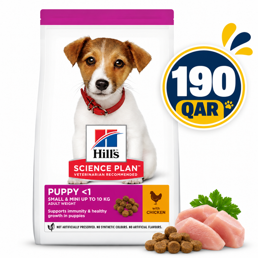 Hill's Science Plan Small & Mini Puppy Food with Chicken 3kg