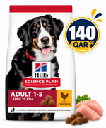 Hill's Science Plan Large Breed Adult Canine Food with Chicken 2.5kg