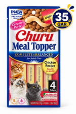 Churu Complete & Balanced for Adult Cats Chicken Recipe — 6x56g