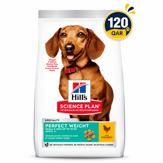 Hill’s Science Plan Perfect Weight Small & Mini Adult Dog Food With Chicken (1.5kg)