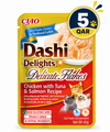 Dashi Delights Delicate Flakes Chicken with Tuna & Salmon Recipe 40g