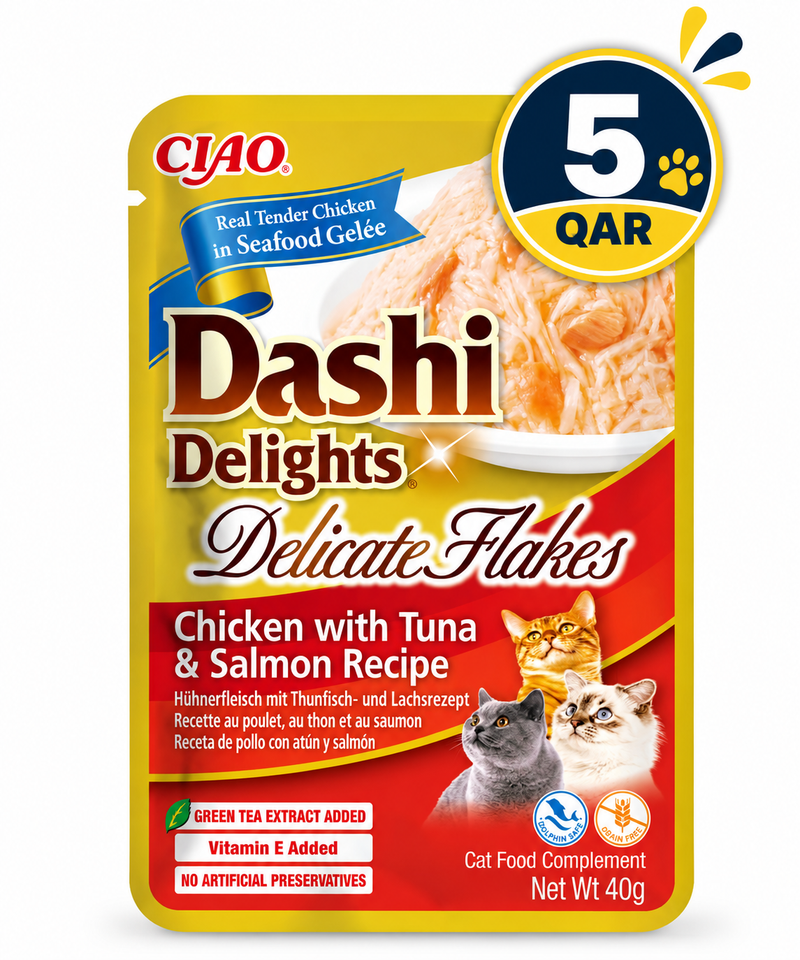 Dashi Delights Delicate Flakes Chicken with Tuna & Salmon Recipe 40g