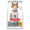 Hill’s Science Plan Sterilized Cat Adult With Chicken (300g)
