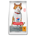 Hill’s Science Plan Sterilized Cat Adult With Chicken (300g)