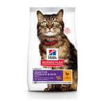 Hill’s Science Plan Sensitive Stomach & Skin Adult Cat Food With Chicken (3kg)