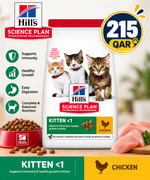 Hill's Science Plan Kitten Food with Chicken 3kg