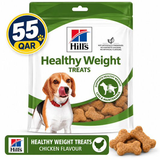 Hill’s Healthy Weight Dog Treats (200g)
