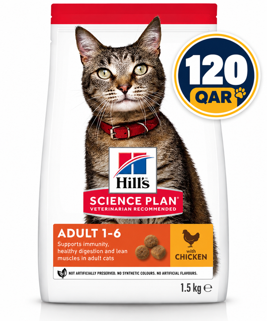 Hill's Science Plan Adult Feline Food with Chicken 1.5KG