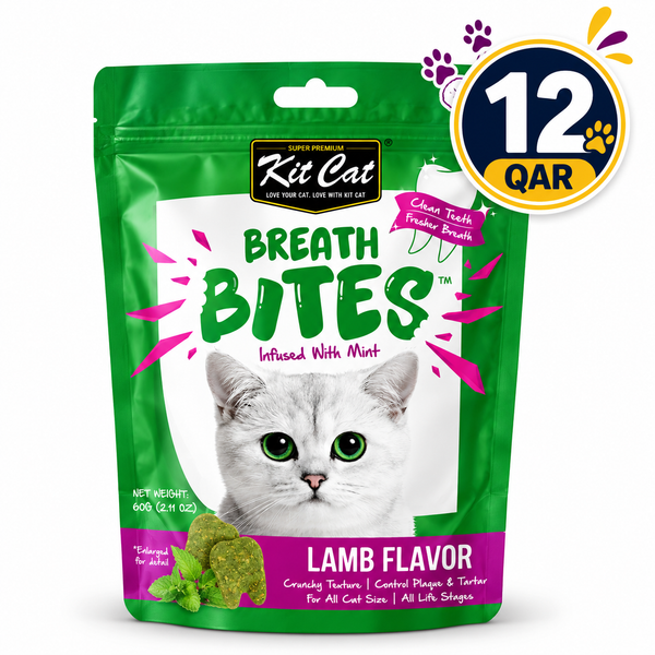 Kit Cat Breath Bites Lamb 60g