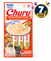 Churu Chicken with Beef Recipe 4 Tubes 56g — 14gX4 Tubes