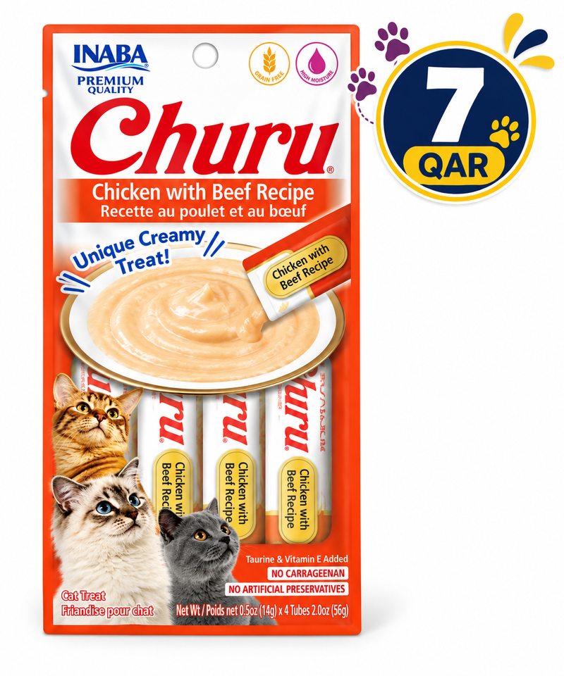 Churu Chicken with Beef Recipe 4 Tubes 56g — 14gX4 Tubes